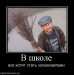 Олег Пригоровский фотография #30
