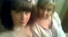 Диана Пуговка | Осинники