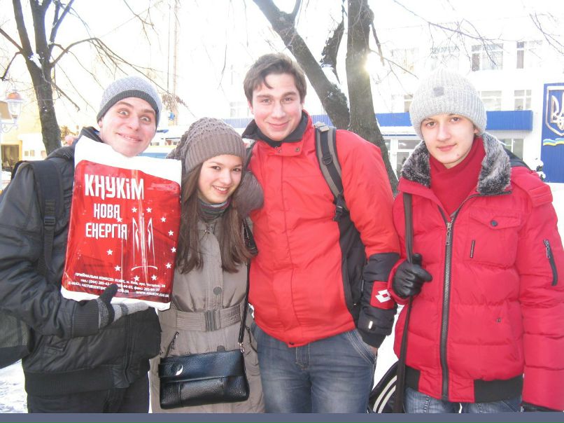 Саня Середяк <<General>> | Ужгород