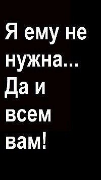 №54, Галина Павлова, Константиновка №54, Галина Павлова, Константиновка