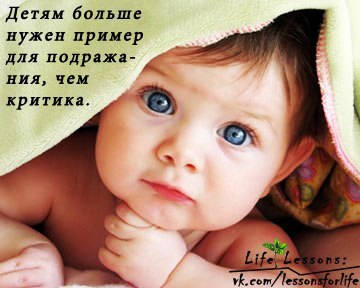 Иришка Щербакова | Рязань