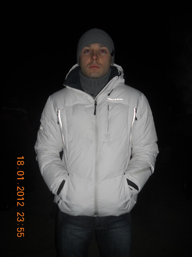 Таня Зимница | 