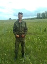 Фотография Чупрынина Евгения