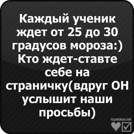 Катя Лысакова | Покров / Орджоникидзе