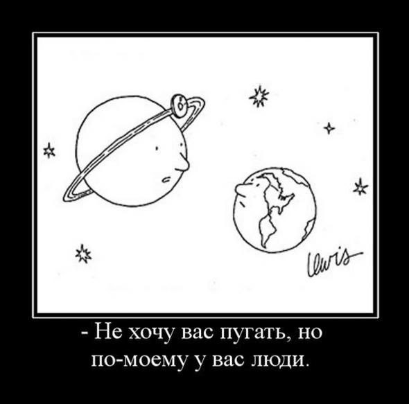 Гурген Вахтангдзерудзе | Москва