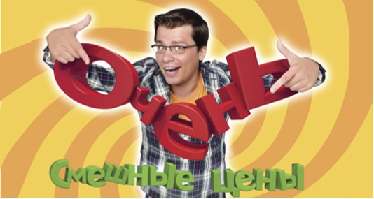 Екатерина Ρогожина фото со стены #5