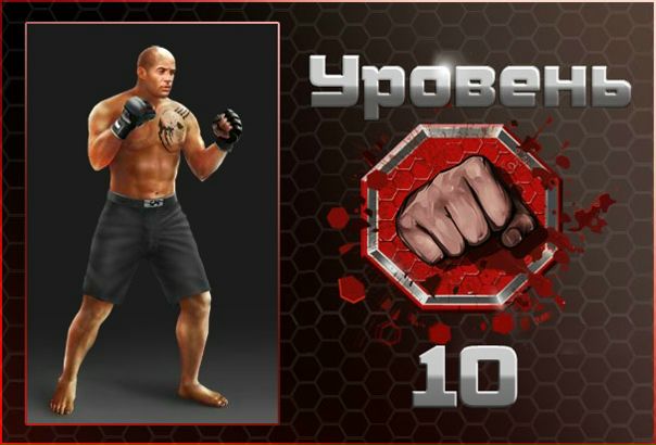 №188, Данил Васин, Нижнекамск №188, Данил Васин, Нижнекамск