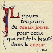 Настя Реутова | 