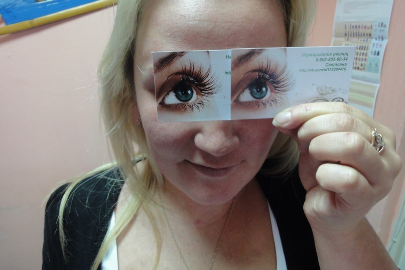 Альбина Маркелова | Первоуральск