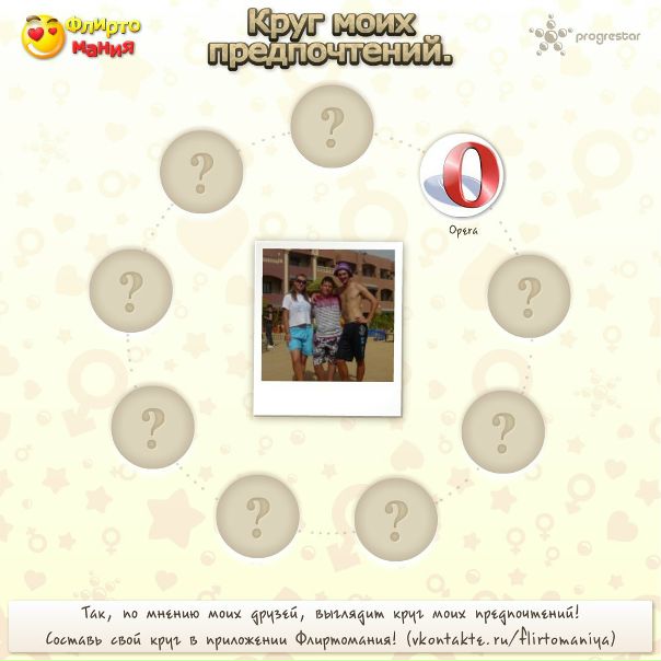 №37, Алексей Миронов, 31 год, Самара №37, Алексей Миронов, 31 год, Самара