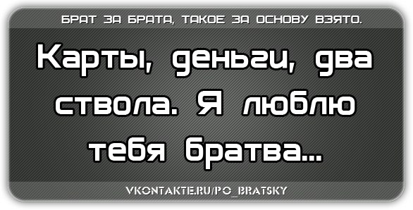 №194, Дмитрий Десятников, Великие Луки №194, Дмитрий Десятников, Великие Луки