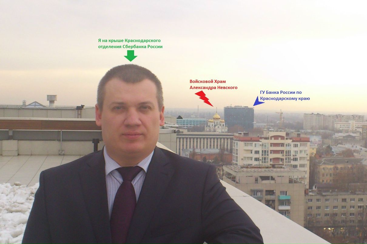 Евгений Декатов | Уфа