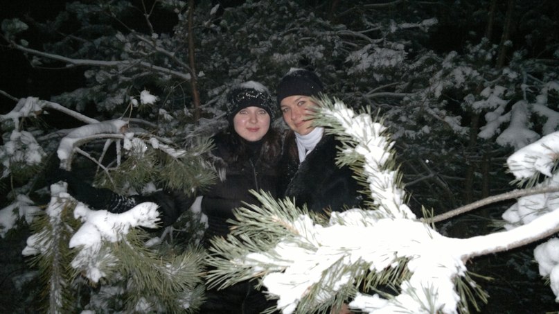 Надежда Мойсеюк | 