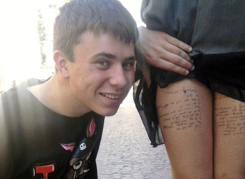 №41, Ваня Карпа, Ивано-Франково №41, Ваня Карпа, Ивано-Франково