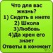 Мар'яша Труш фотография #9