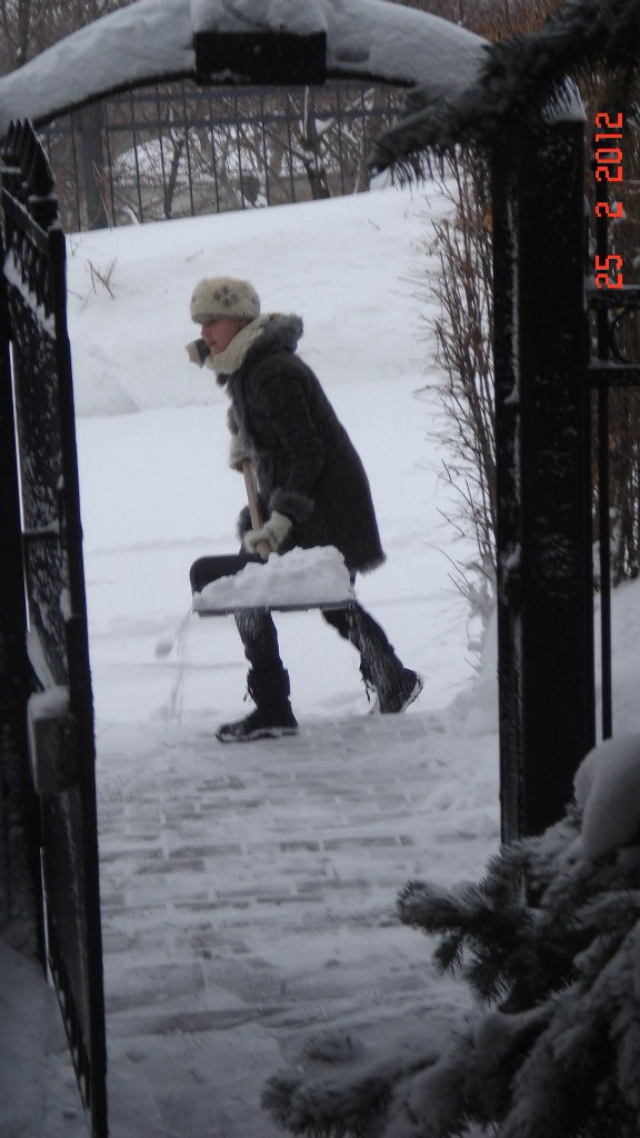 Jaroslav Kalas | London