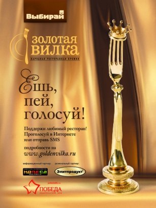 Наталья Павлова ツ | Самара