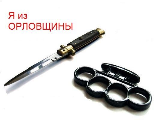 Николай Ищенко | 