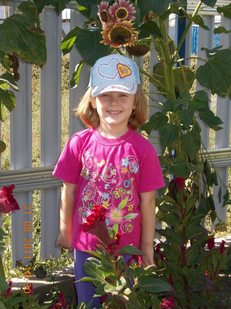 Любовь Фролова | Самара