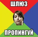 Фотография Поповой Алираны
