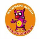 №28 Дмитрий-Тимон Васильев-Настойчивый 18.09.1970: профиль, фото, статус - ВКонтакте