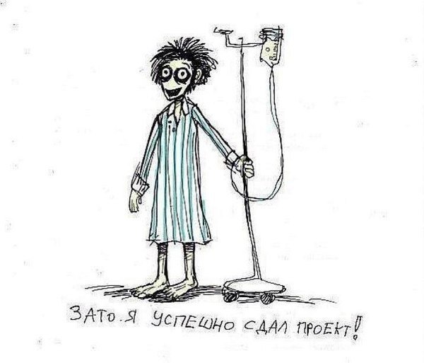 Галина Мяэ | Санкт-Петербург