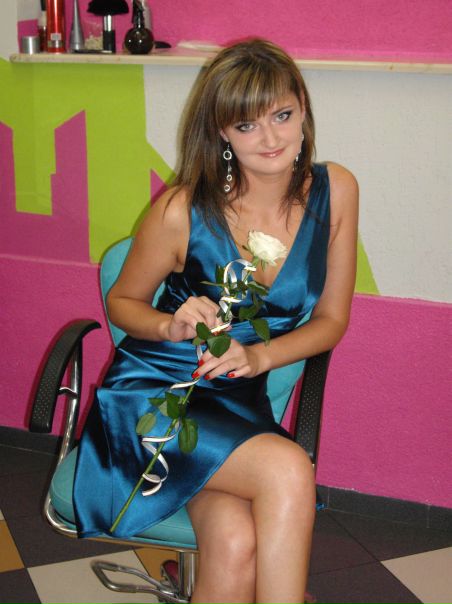 №11, Уляна Климковська, Стрый №11, Уляна Климковська, Стрый