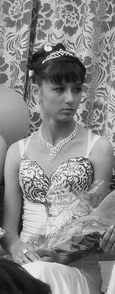 №17, Настя Бабаева, Згуровка №17, Настя Бабаева, Згуровка