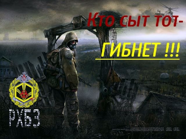 Дмитрий Сучков | Курган