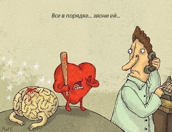 Игорь Лазутко | Москва