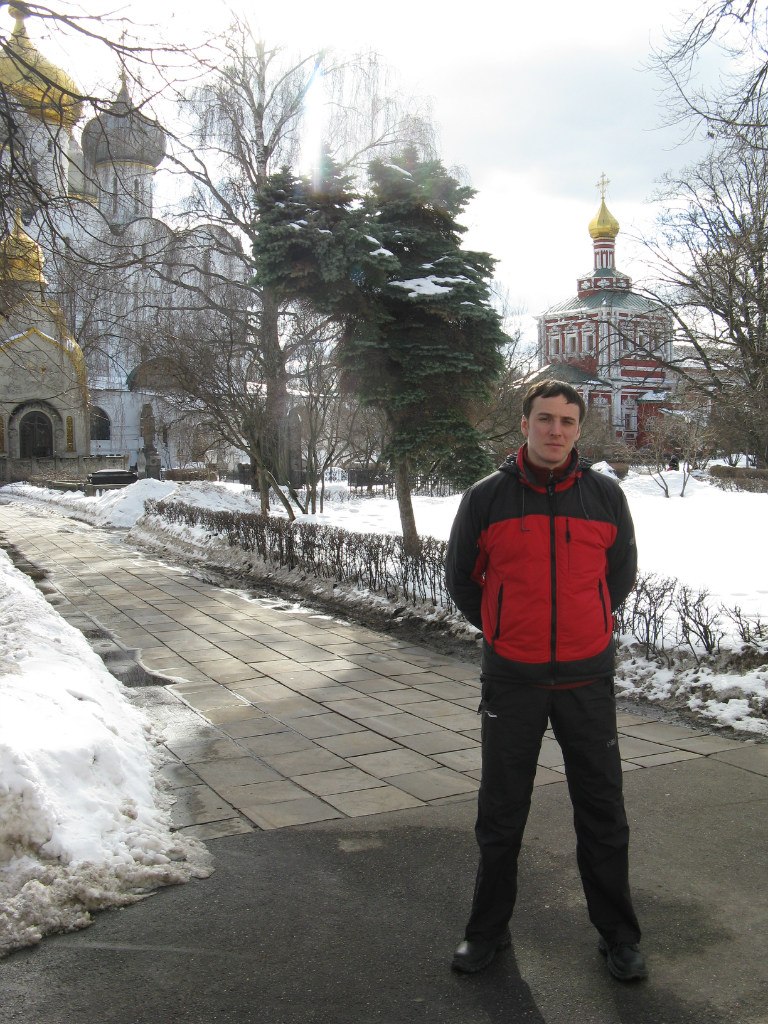 Сергей Высоцкий | Днепр (Днепропетровск)