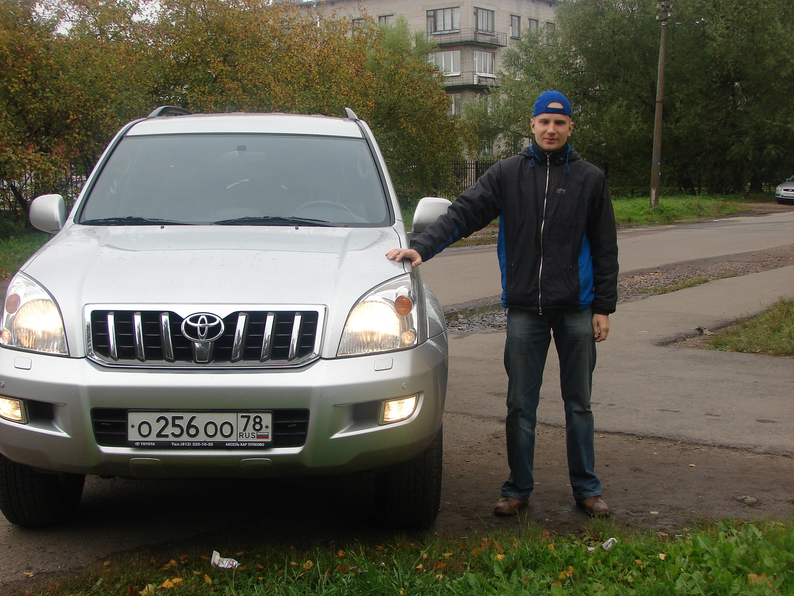 Фото профиля