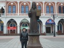 Фотография Шуленкова Ника
