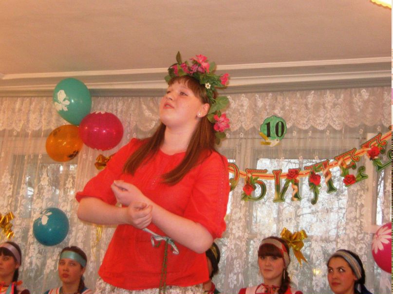 Валентина Бендер | Канск