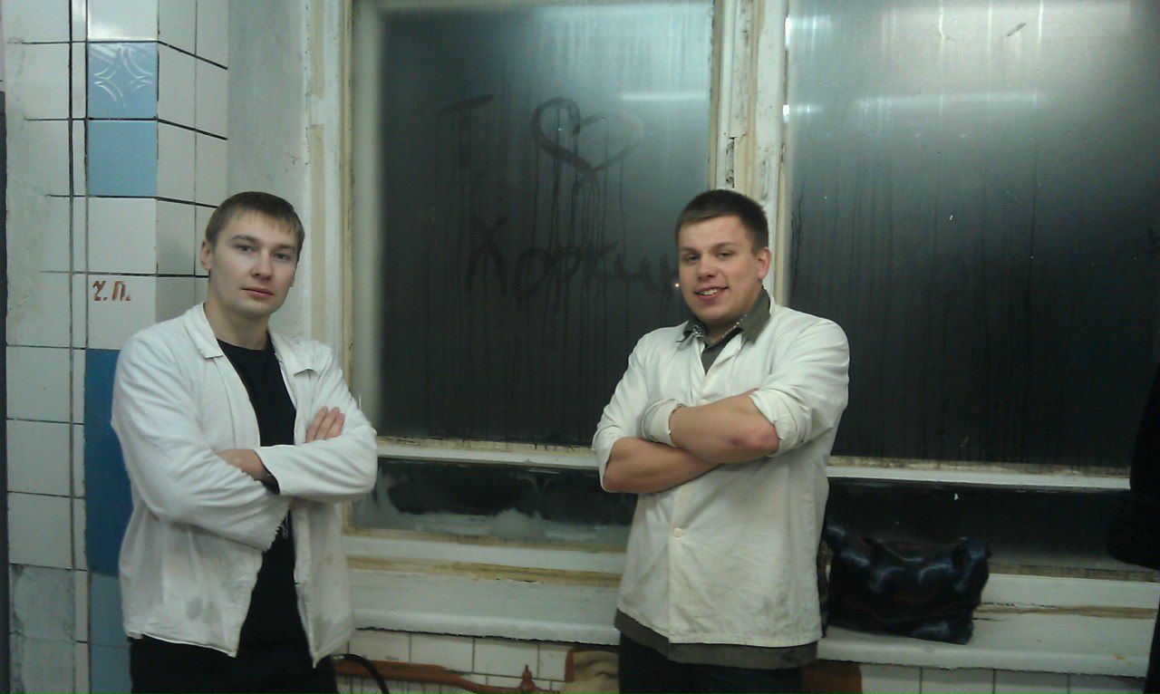 Игорь Власенков 悪い天使 | Москва