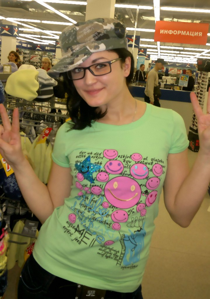 Юлия Афонина | Люберцы