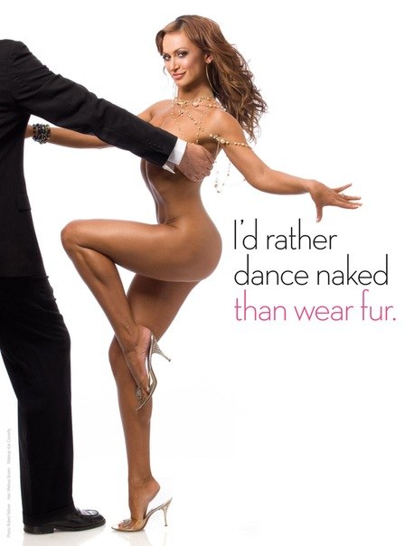 Yulika Ivachnenko Goldy | Мариуполь