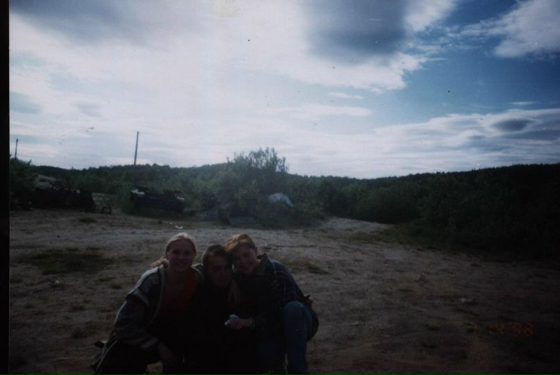 Сергей Моисеев | Мурманск