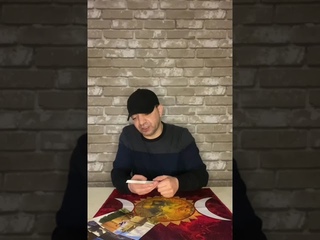 Вернется тот кто вас бросил