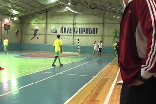 1 тур. «Грифон» - «Flash» 1 тайм