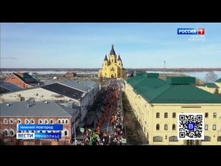 Большой крестный ход прошел через Канавинский мост в Нижнем Новгороде