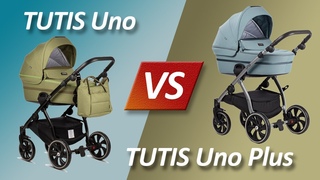 Tutis Uno или Tutis Uno Plus -  Основные отличия