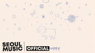 [MV] 윤새 (Yunsae) - Warm Puppy / Official Music Video