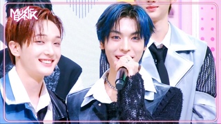 (Interview) Interview with xikers Music Bank | KBS WORLD TV 240906