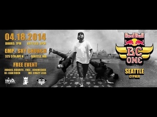 | << Diss vs Icey Ives | Red Bull BC One Seattle Cypher | Top 8 |  | <<