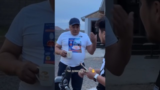 аххаха Пап♥️😂