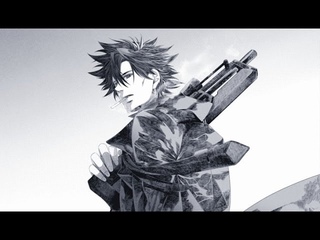 AMV Past & Present
