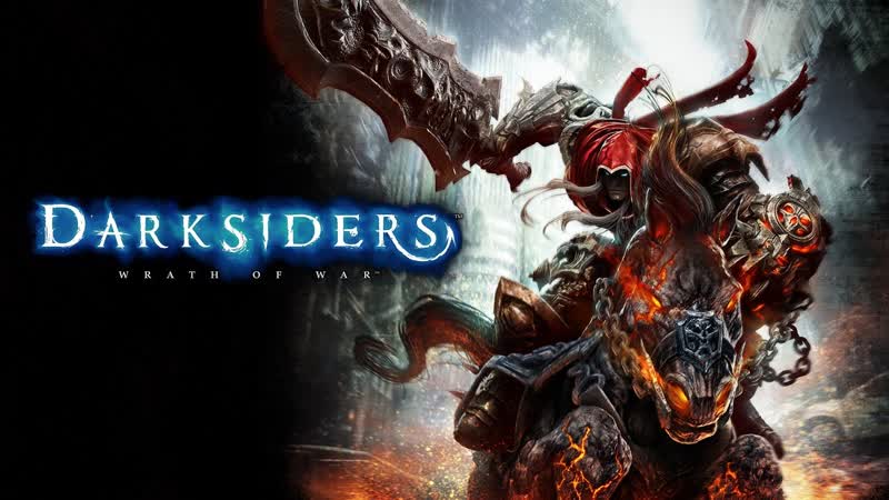 Darksiders Часть 26: Nex