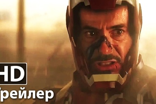 Фильм Железный человек 3 (2013) смотреть онлайн (ССЫЛКА В ОПИСАНИИ)