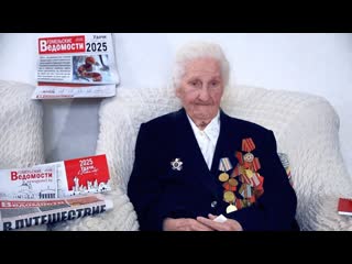 #Жить, чтобы помнить. Клавдия Сергеева